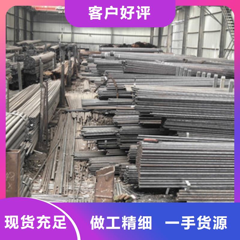 無縫管Q355C無縫鋼管廠家精工打造