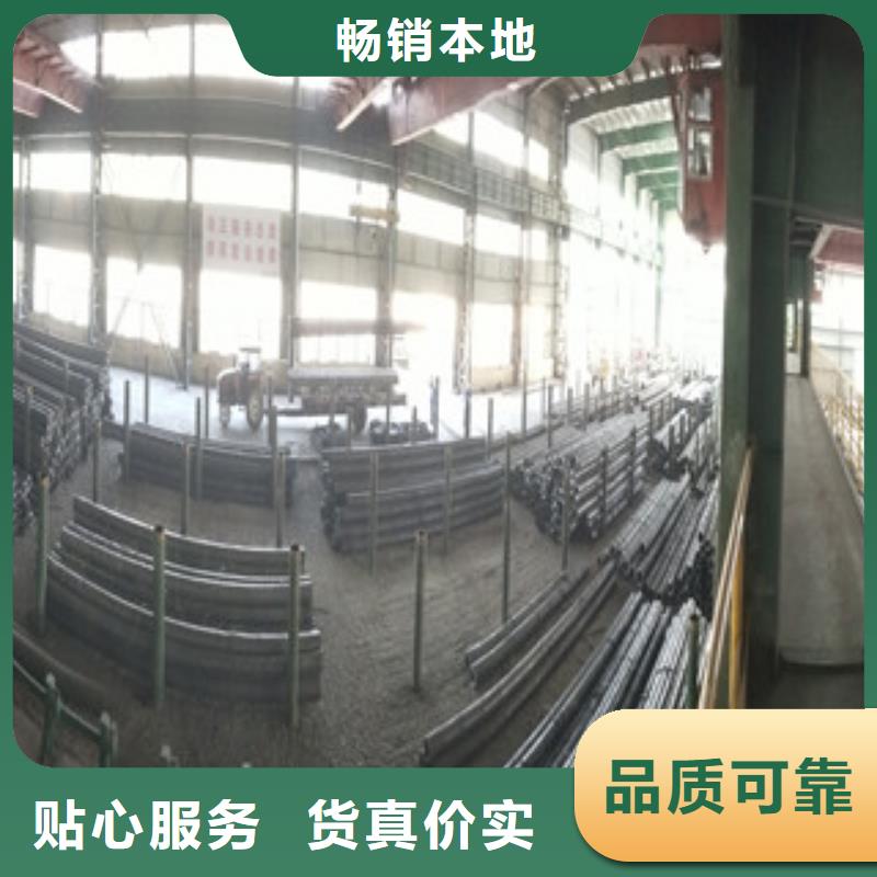 无缝管,日标无缝钢管热销产品
