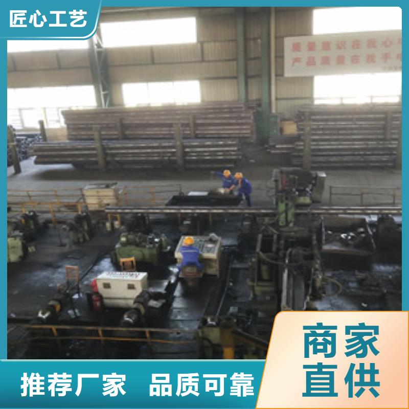生產(chǎn)管道專用無縫鋼管的基地