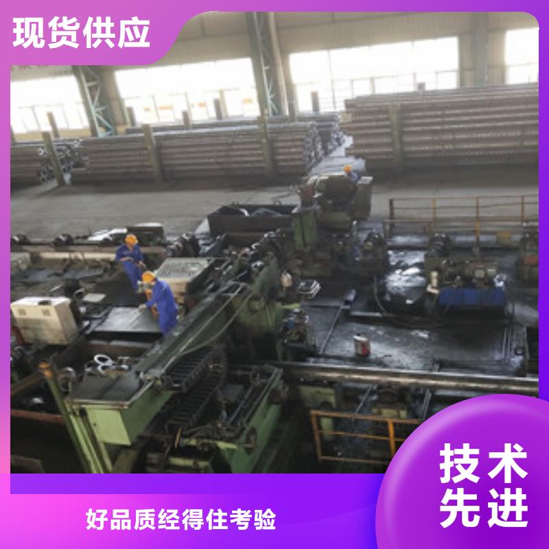 無縫管-球墨鑄鐵管優(yōu)良材質