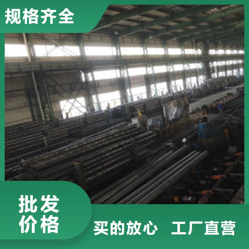 无缝管Q355C无缝钢管厂家精工打造