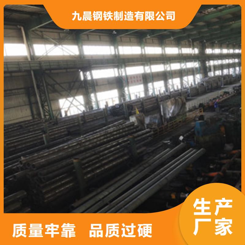 本地性價比高的27SiMn無縫鋼管廠家