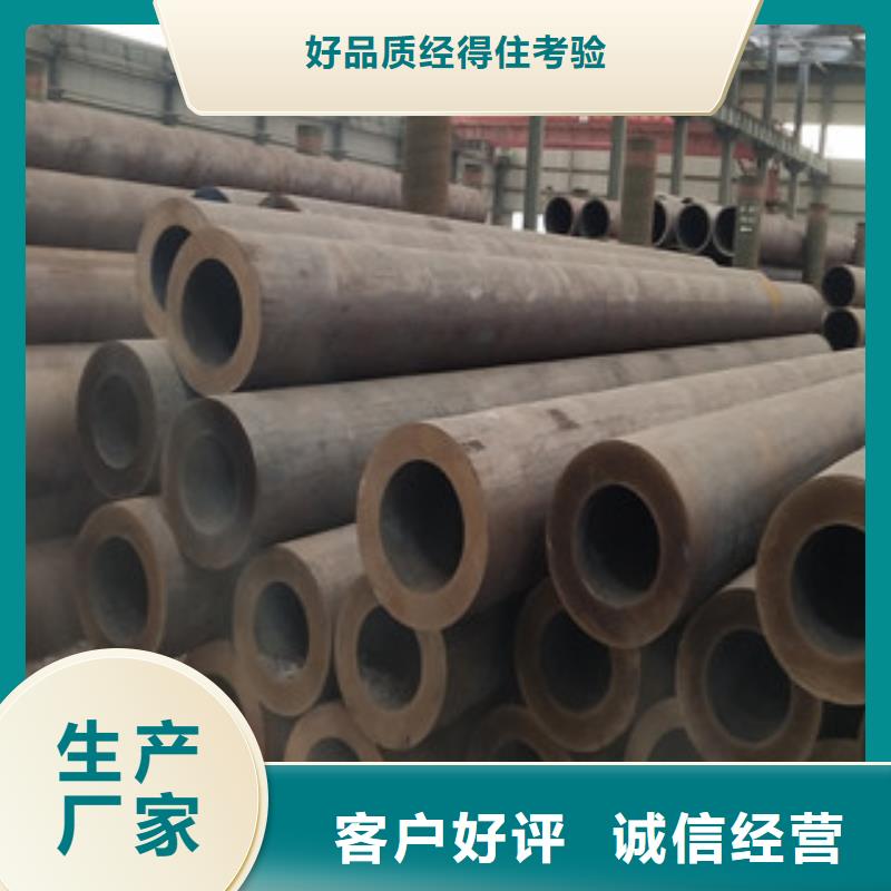 無(wú)縫管耐磨板好品質(zhì)售后無(wú)憂