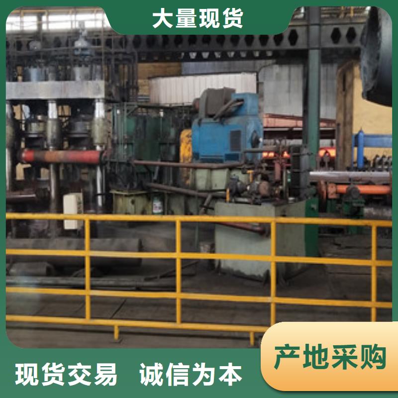 厚壁無縫鋼管選對廠家很重要