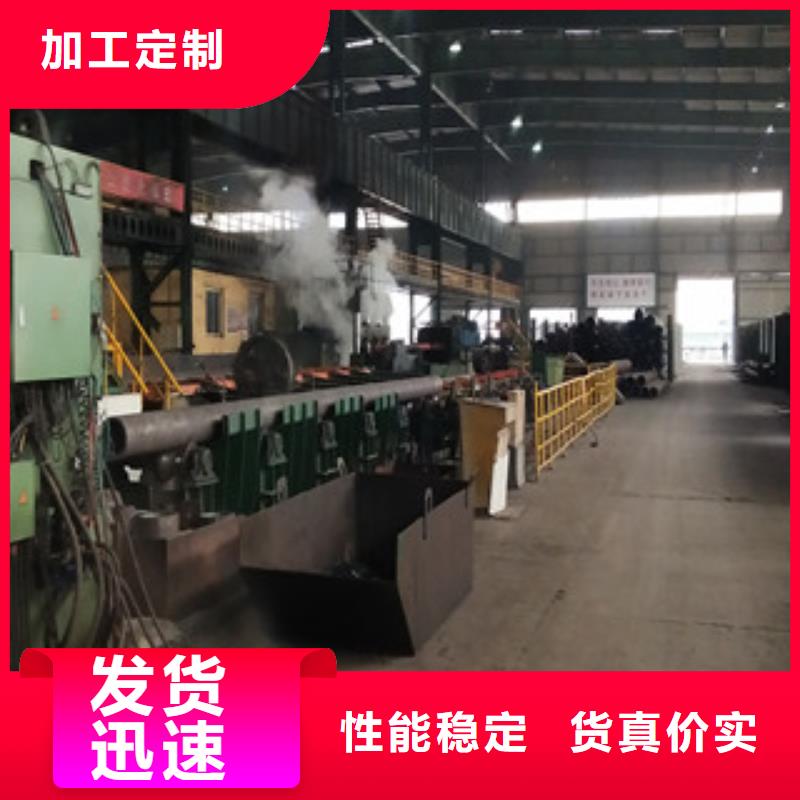 16mn无缝钢管源头供应商