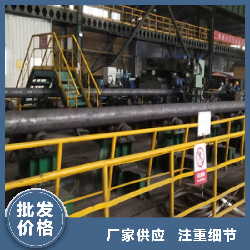无缝管石油套管品质有保障