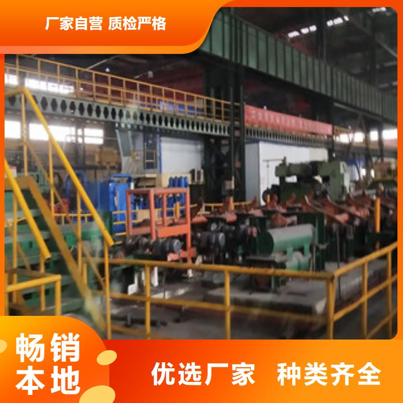 无缝管燃气专用管生产厂家精挑细选好货
