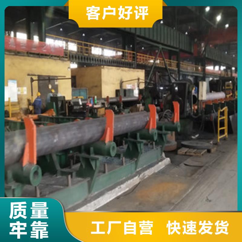 無縫管石油套管本地廠家值得信賴