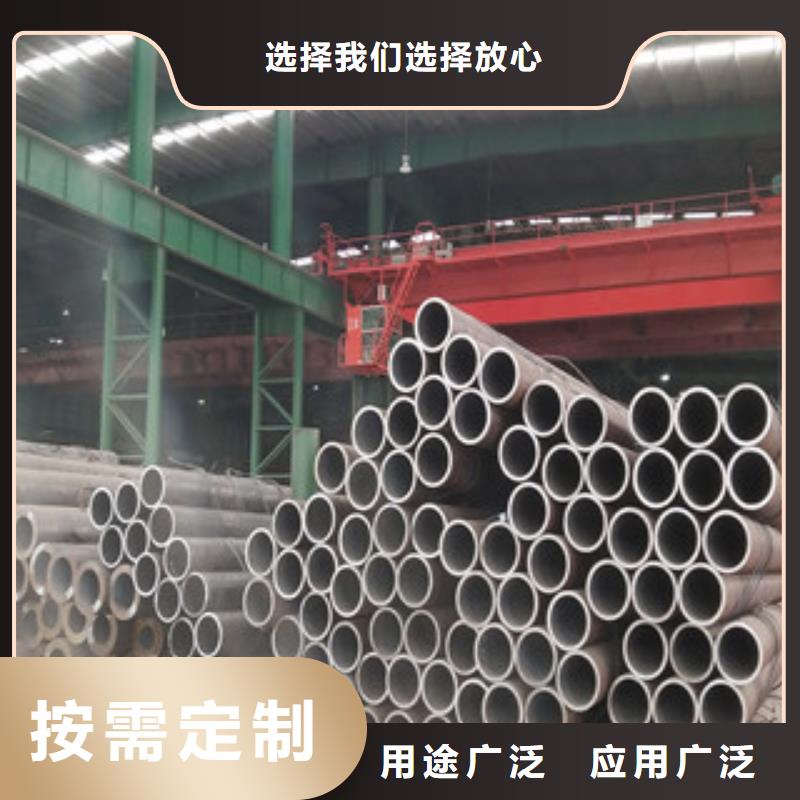 無(wú)縫管焊管生產(chǎn)廠家源廠定制