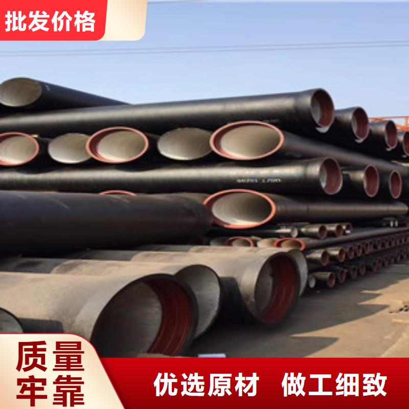 球墨鑄鐵管燃?xì)鈱Ｓ霉軓S家廠家工藝先進(jìn)