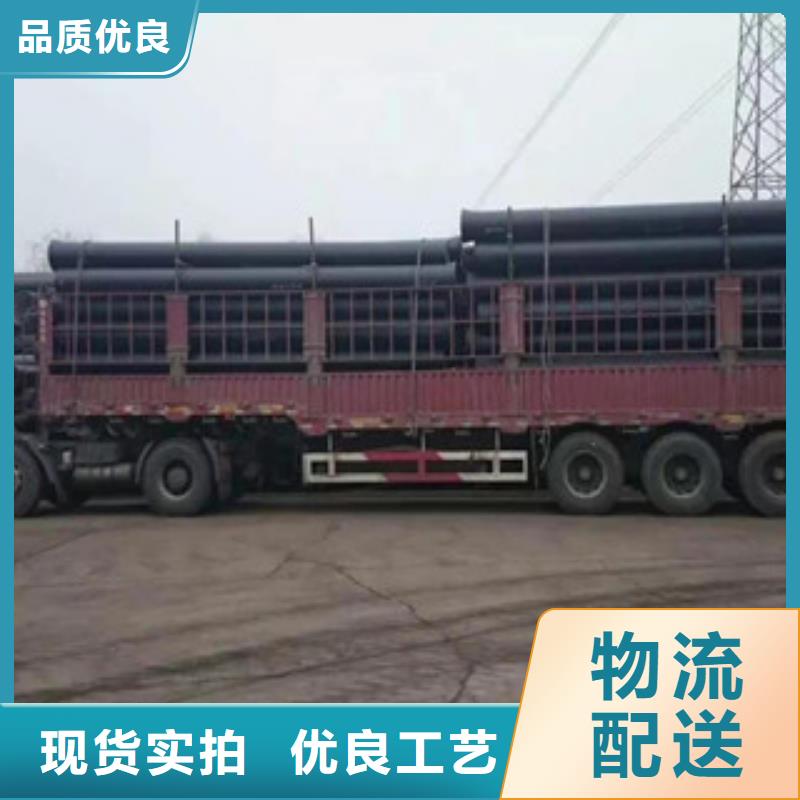 球墨铸铁管支持货到付清