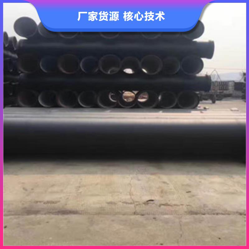 球墨铸铁管精密光亮管今年新款