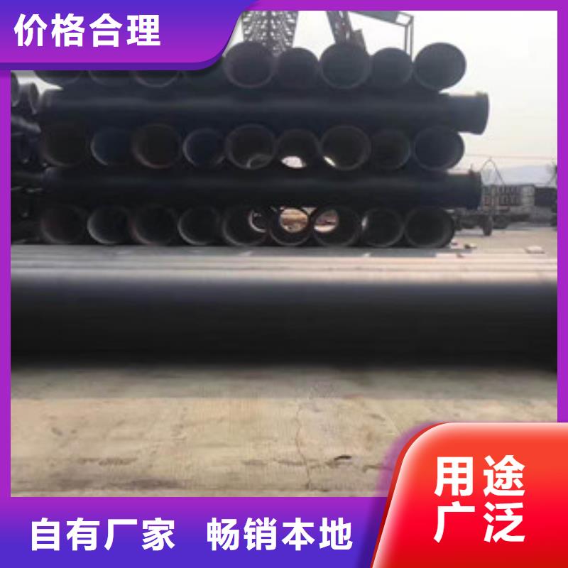 球墨鑄鐵管Q355C無縫鋼管生產(chǎn)廠家重信譽廠家