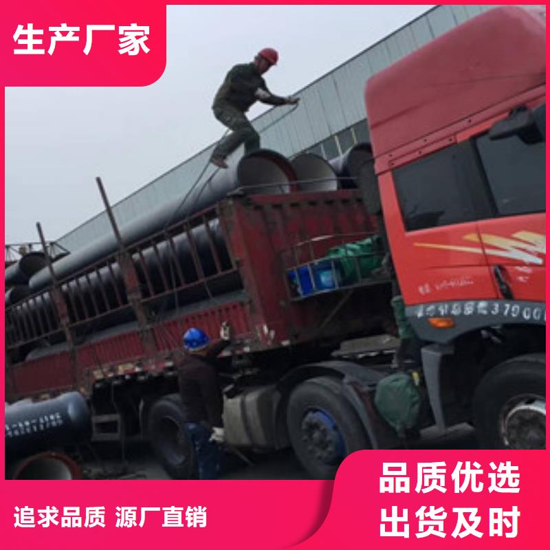 球墨铸铁管支持货到付清