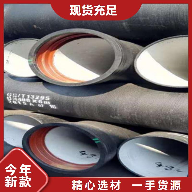 球墨铸铁管X52无缝钢管厂家商家