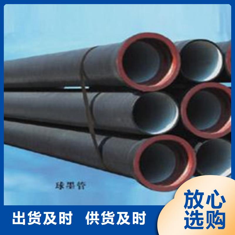 球墨铸铁管X52无缝钢管厂家商家