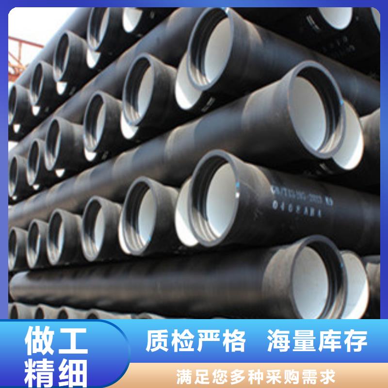 球墨鑄鐵管燃?xì)鈱S霉軓S家廠家工藝先進(jìn)