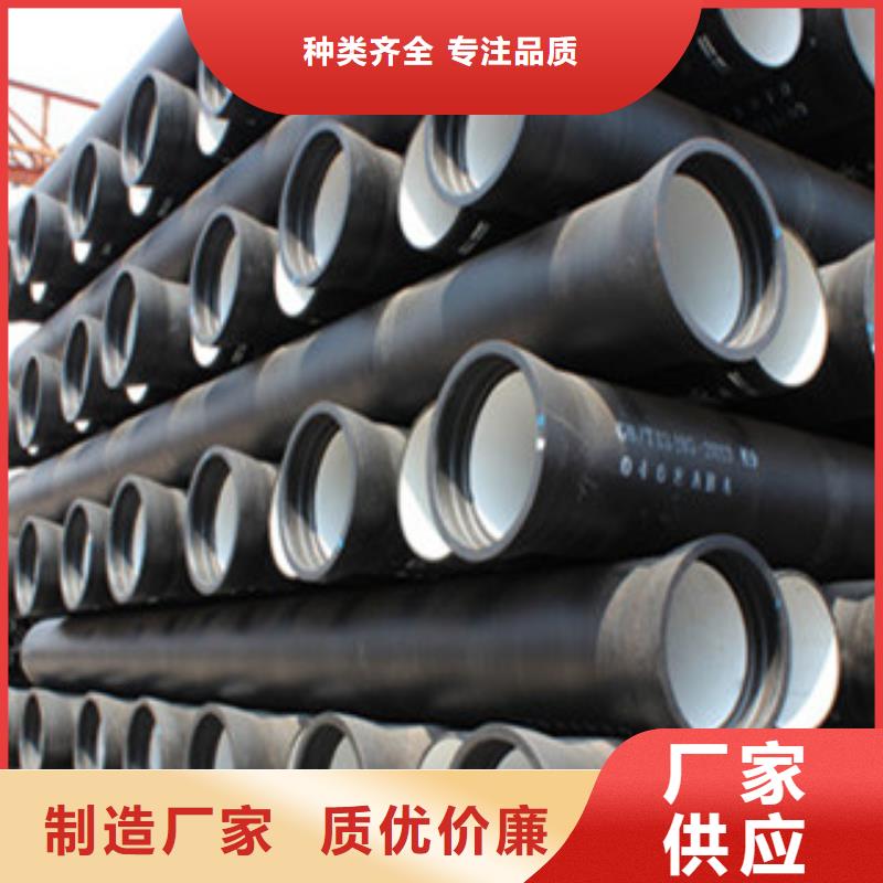 球墨铸铁管X52无缝钢管厂家商家
