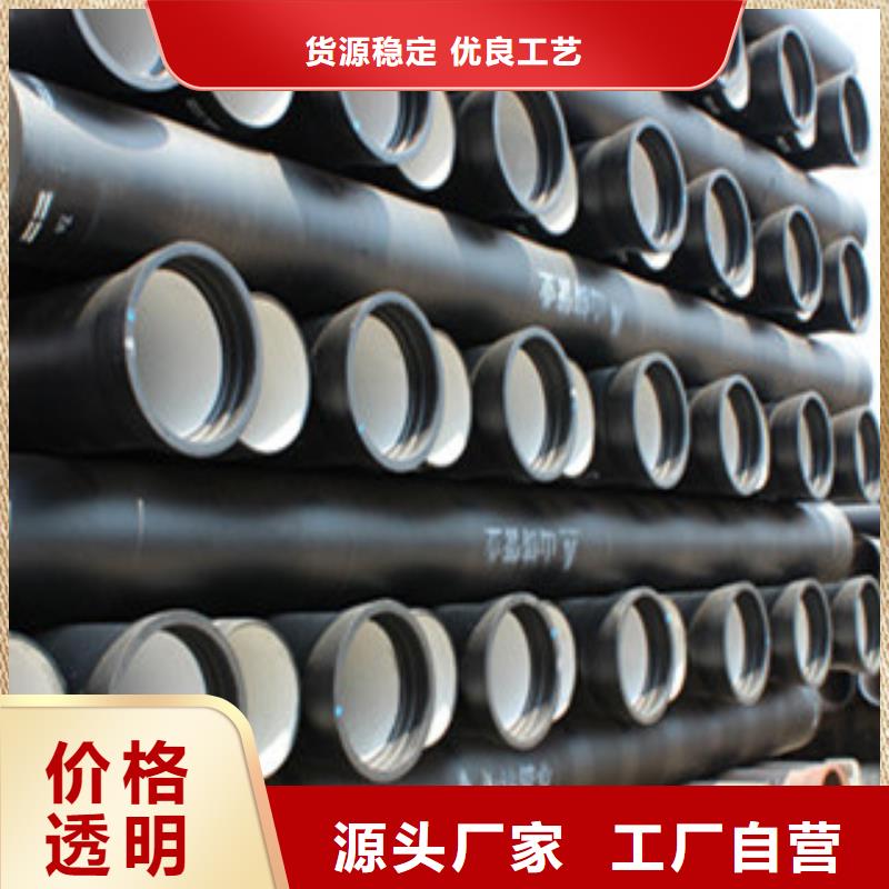 球墨鑄鐵管燃?xì)鈱S霉軓S家廠家工藝先進(jìn)