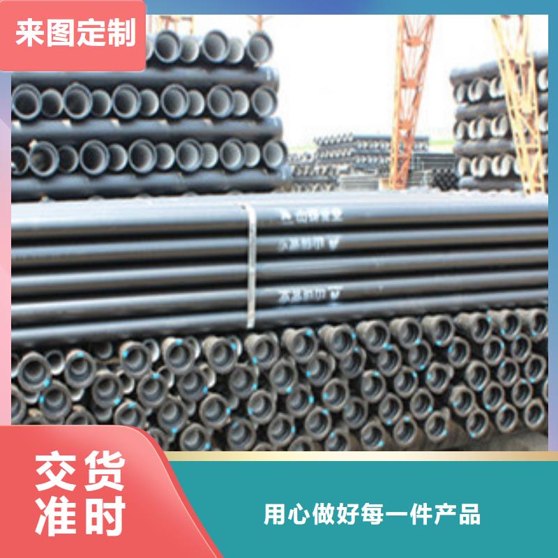 球墨鑄鐵管燃?xì)鈱S霉軓S家廠家工藝先進(jìn)