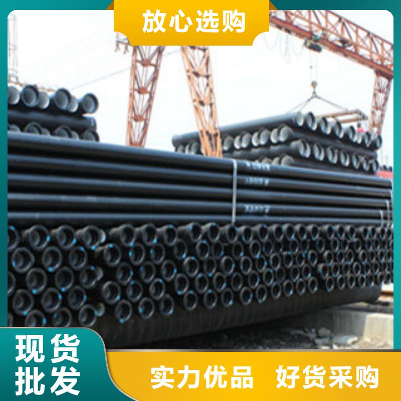 球墨鑄鐵管燃?xì)鈱S霉軓S家廠家工藝先進(jìn)