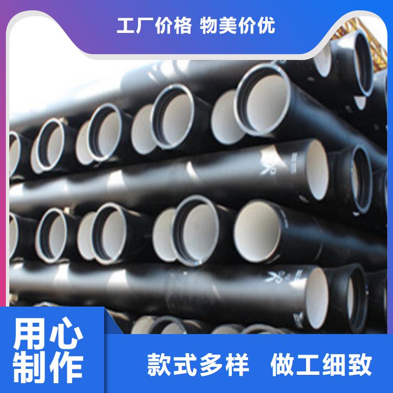 球墨鑄鐵管燃?xì)鈱S霉軓S家廠家工藝先進(jìn)