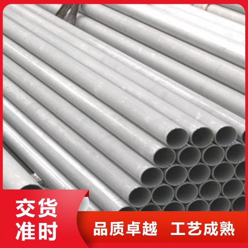 不銹鋼鋼管鍍鋅無縫鋼管高質(zhì)量高信譽(yù)