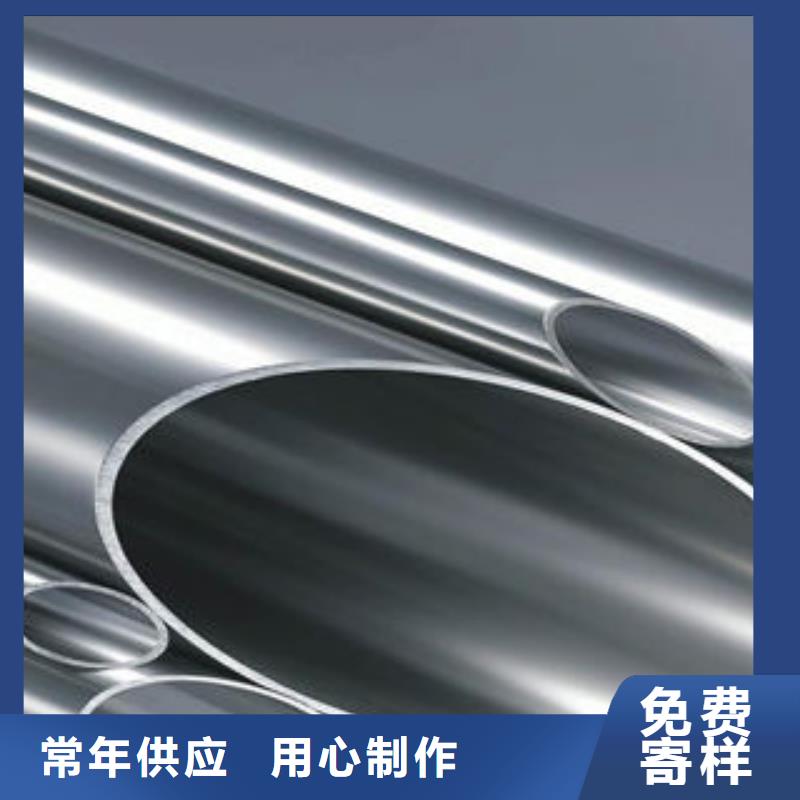 不锈钢钢管Q355E无缝钢管生产厂家质量三包