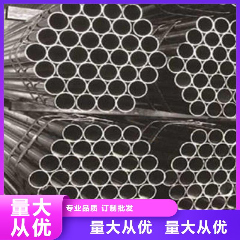 不锈钢钢管Q355D无缝钢管今年新款