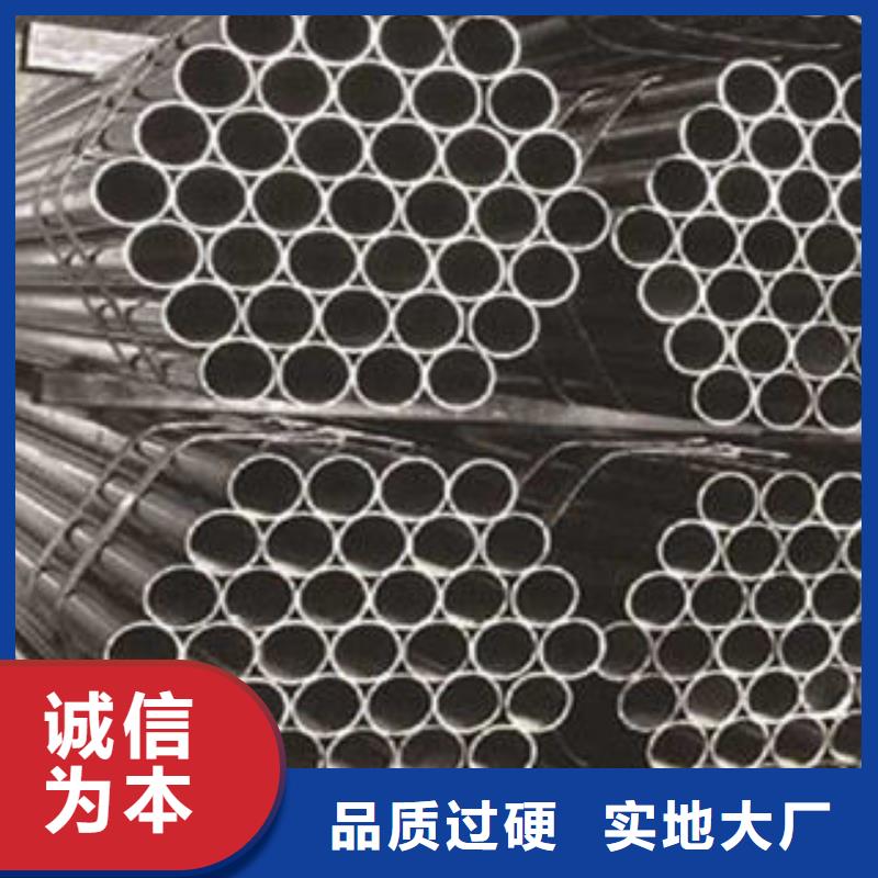 不锈钢钢管-合金钢管生产厂家适用场景