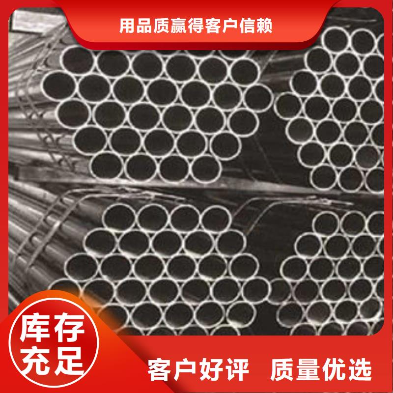 不銹鋼鋼管耐磨板品種全