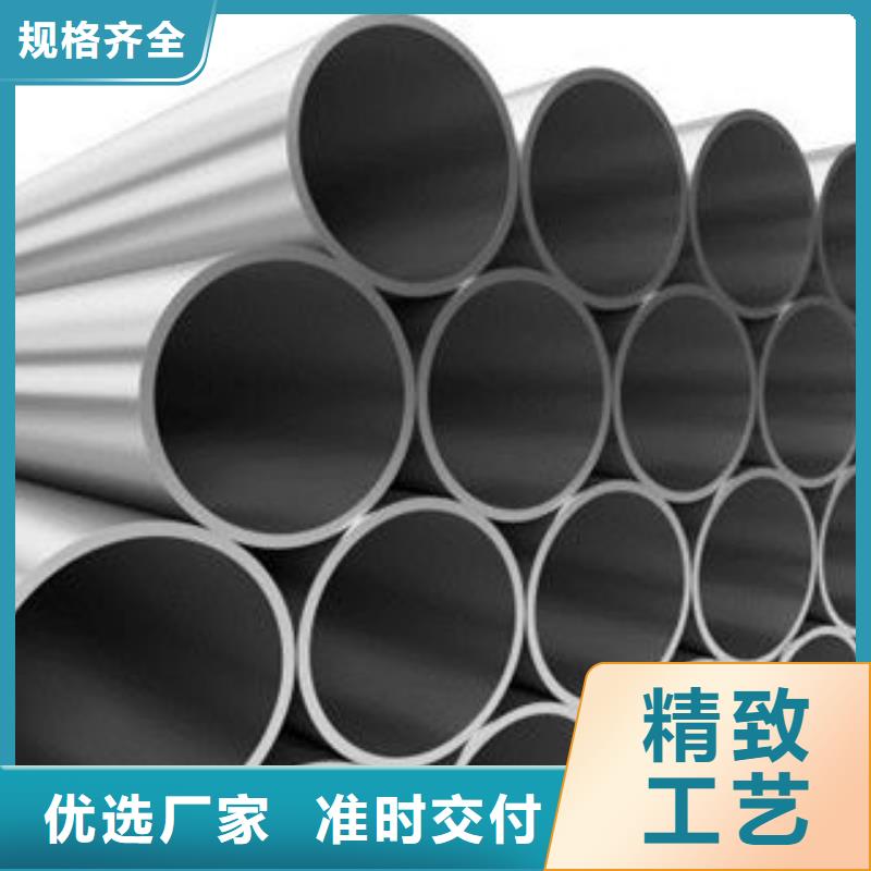 不銹鋼鋼管Q345D無縫鋼管廠家多種工藝