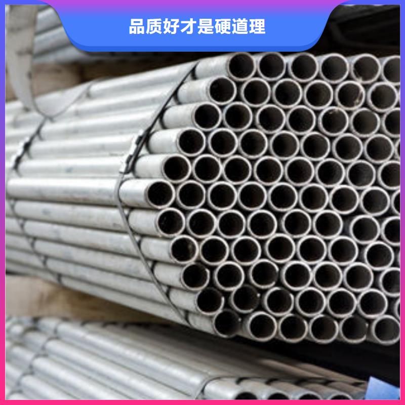 不銹鋼鋼管無縫方矩管生產(chǎn)廠家多行業(yè)適用