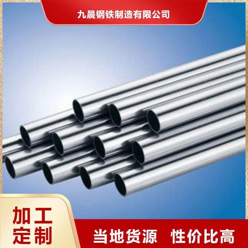 不锈钢钢管Q345D无缝钢管厂家多种工艺