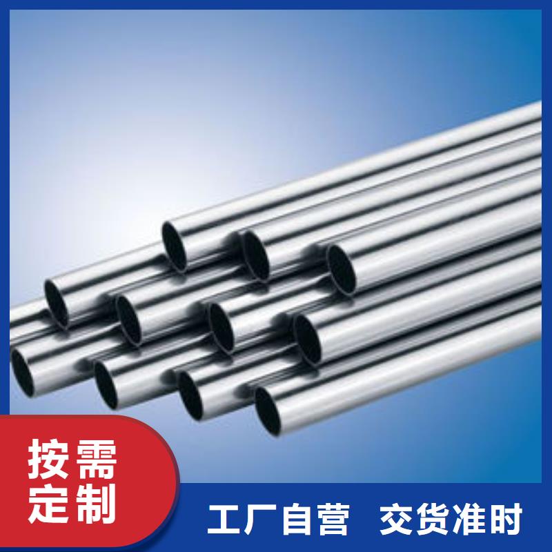 不锈钢钢管Q345D无缝钢管厂家多种工艺