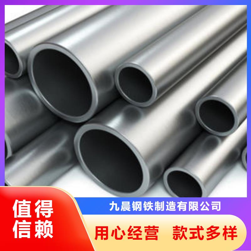 不锈钢钢管无缝钢管厂家大量现货