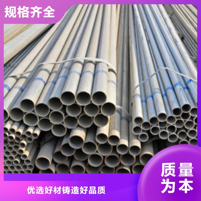 不锈钢钢管无缝钢管厂家大量现货