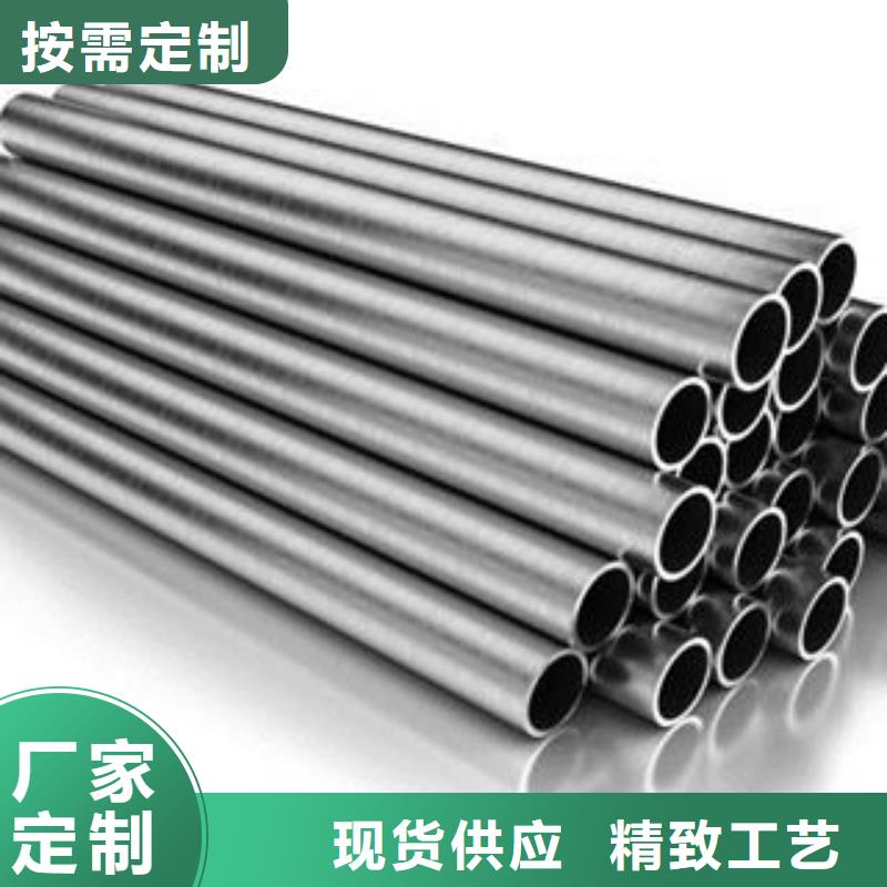 不銹鋼鋼管Q355D無縫鋼管今年新款