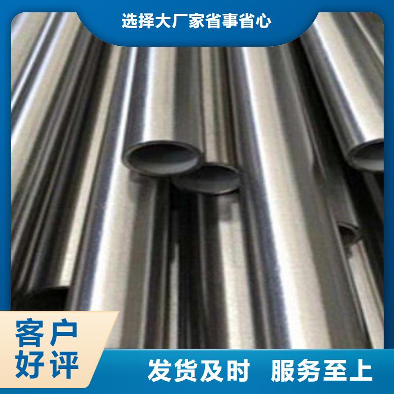 不銹鋼鋼管Q355D無縫鋼管今年新款