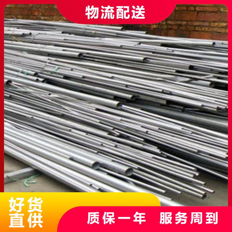 不銹鋼鋼管Q355E無(wú)縫鋼管生產(chǎn)廠家質(zhì)量三包