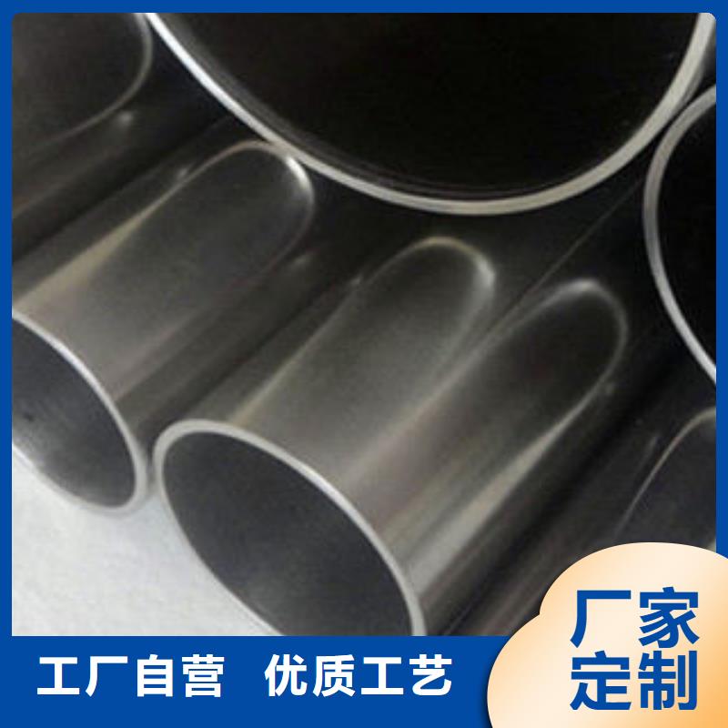 不锈钢钢管镀锌无缝钢管高质量高信誉