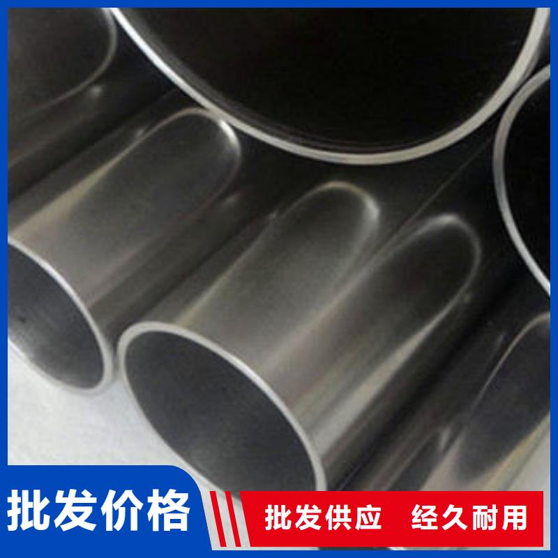 不锈钢钢管Q355E无缝钢管生产厂家质量三包