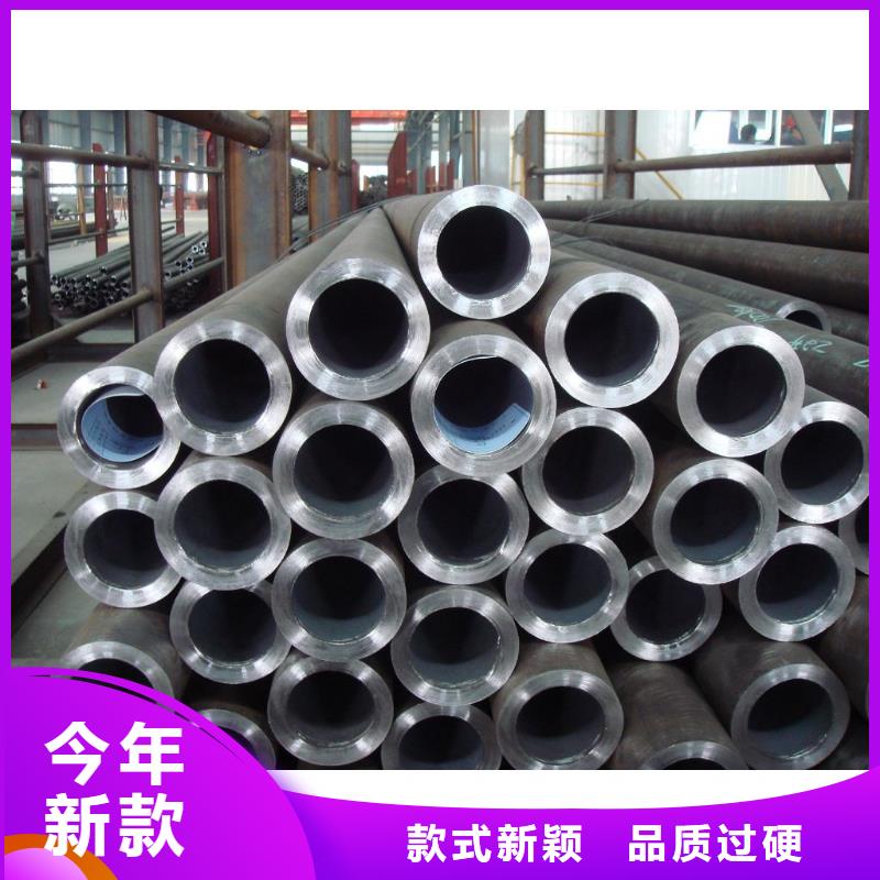 【不銹鋼鋼管】_20#無縫鋼管精工細作品質(zhì)優(yōu)良