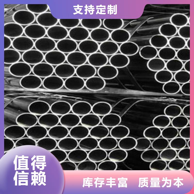 不锈钢钢管Q355D无缝钢管今年新款