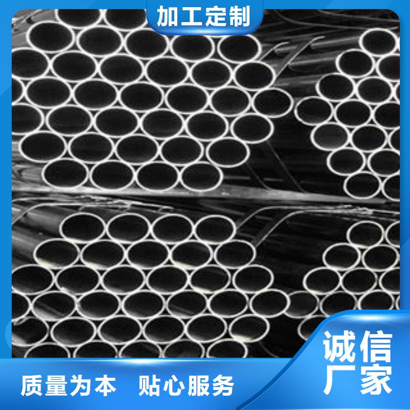 不銹鋼鋼管_合金鋼管為您提供一站式采購服務(wù)
