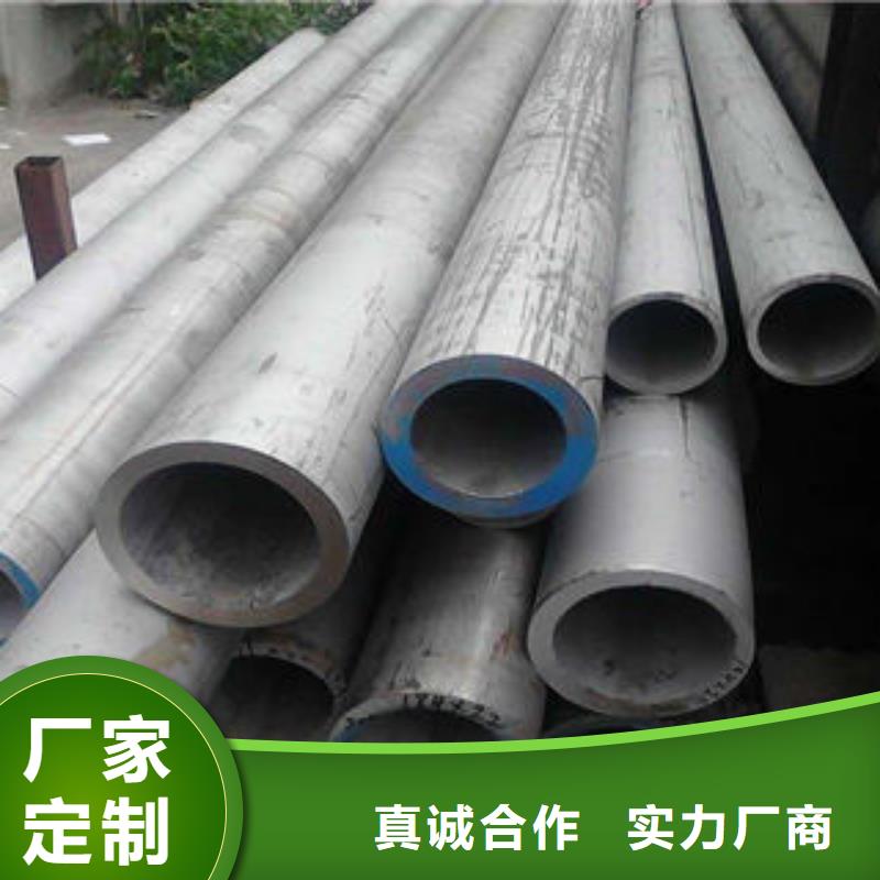 不锈钢钢管Q345D无缝钢管厂家多种工艺