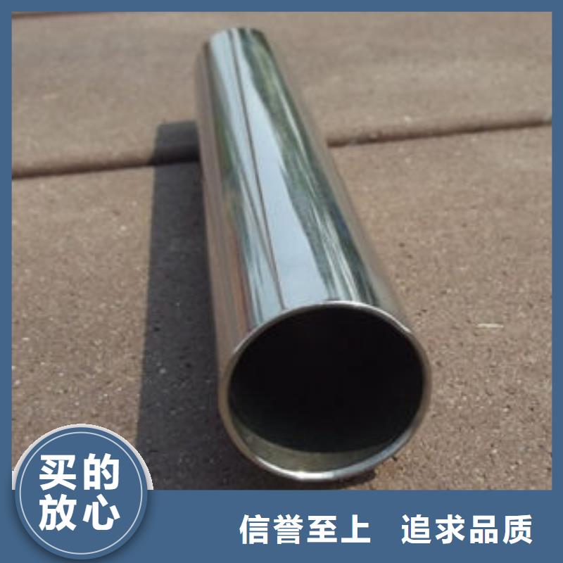 不锈钢钢管Q345D无缝钢管厂家多种工艺