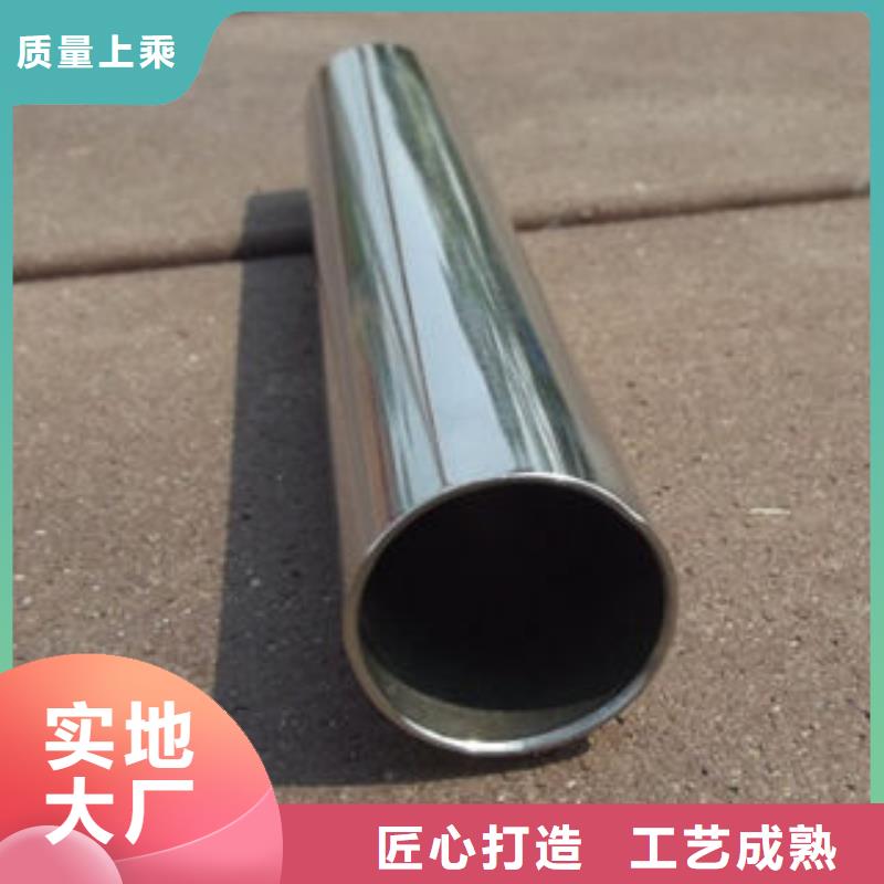 不銹鋼鋼管管線管廠家產(chǎn)地采購(gòu)