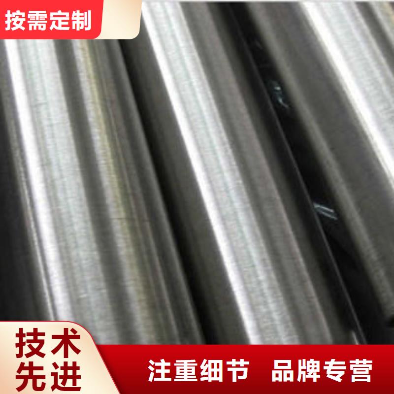 不锈钢钢管-合金钢管生产厂家适用场景