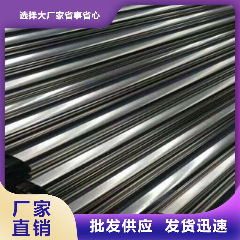 不銹鋼鋼管合金鋼管品質(zhì)之選